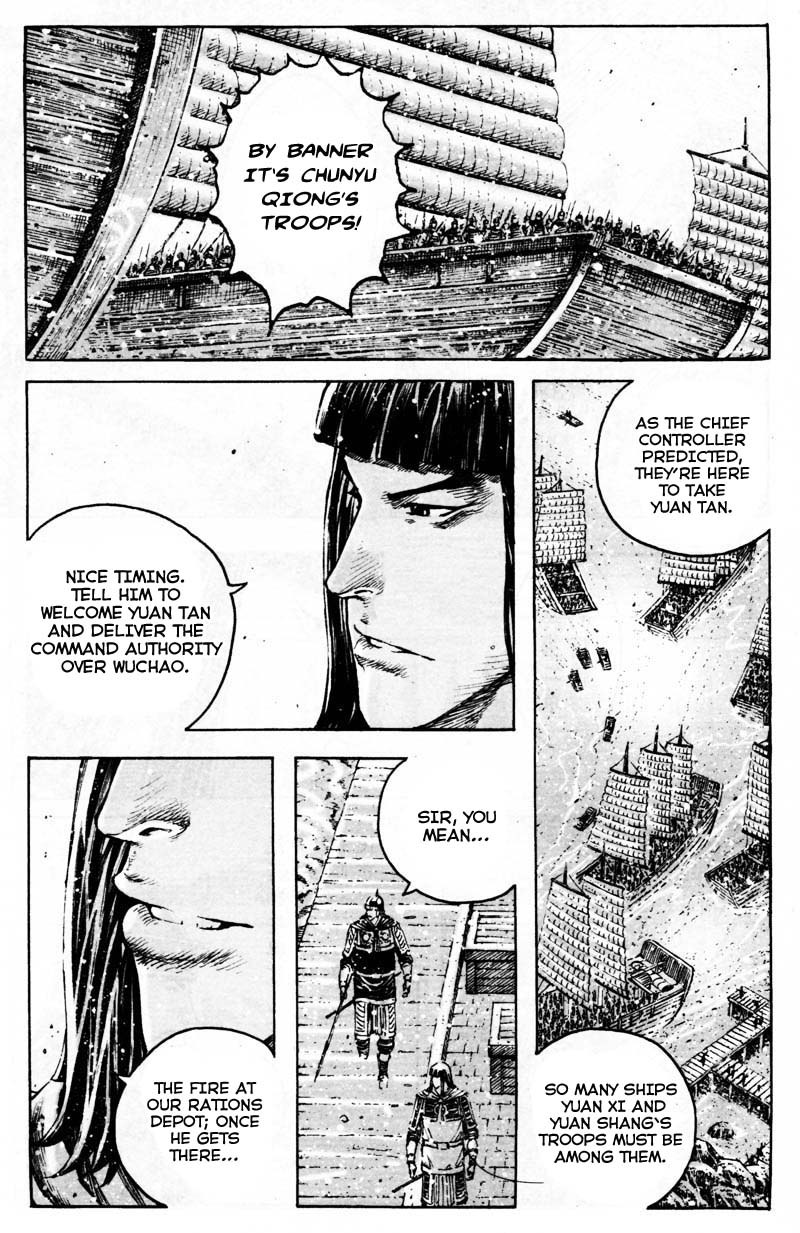 Read The Ravages of Time EN Manga Online