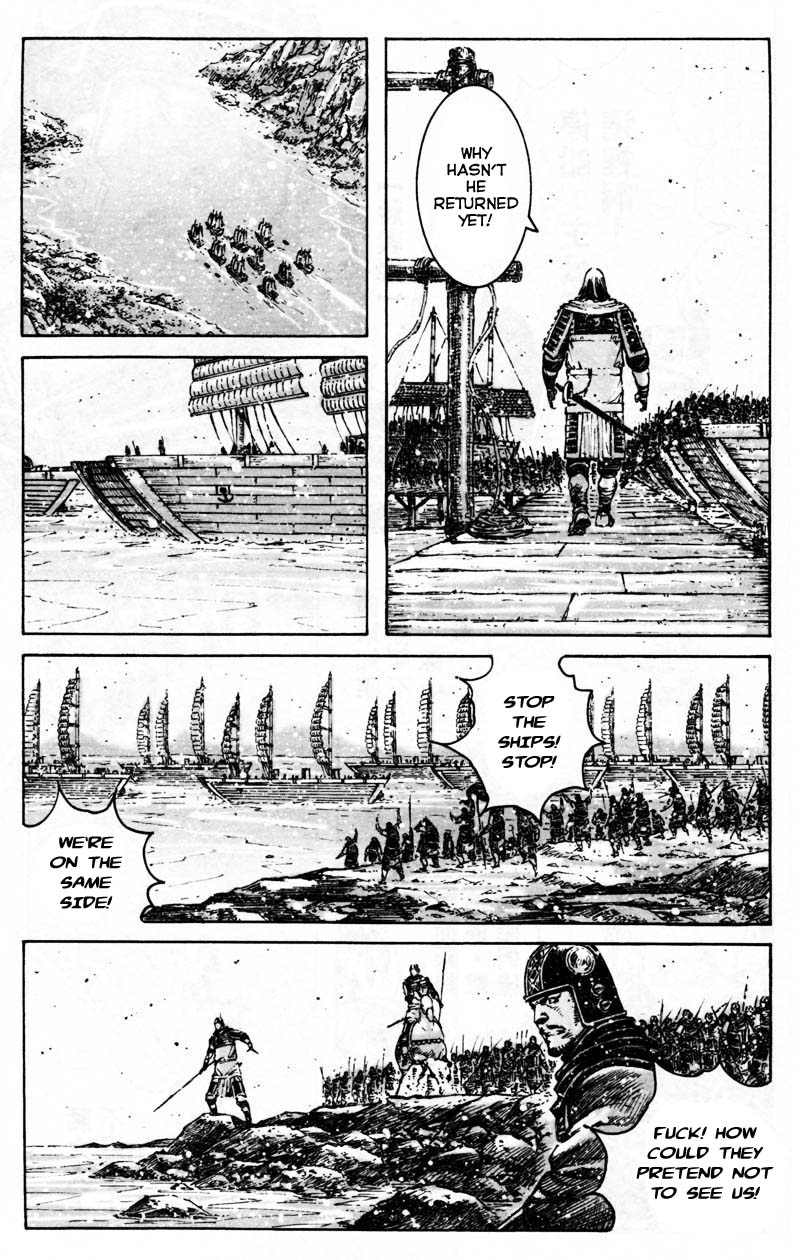 Read The Ravages of Time EN Manga Online
