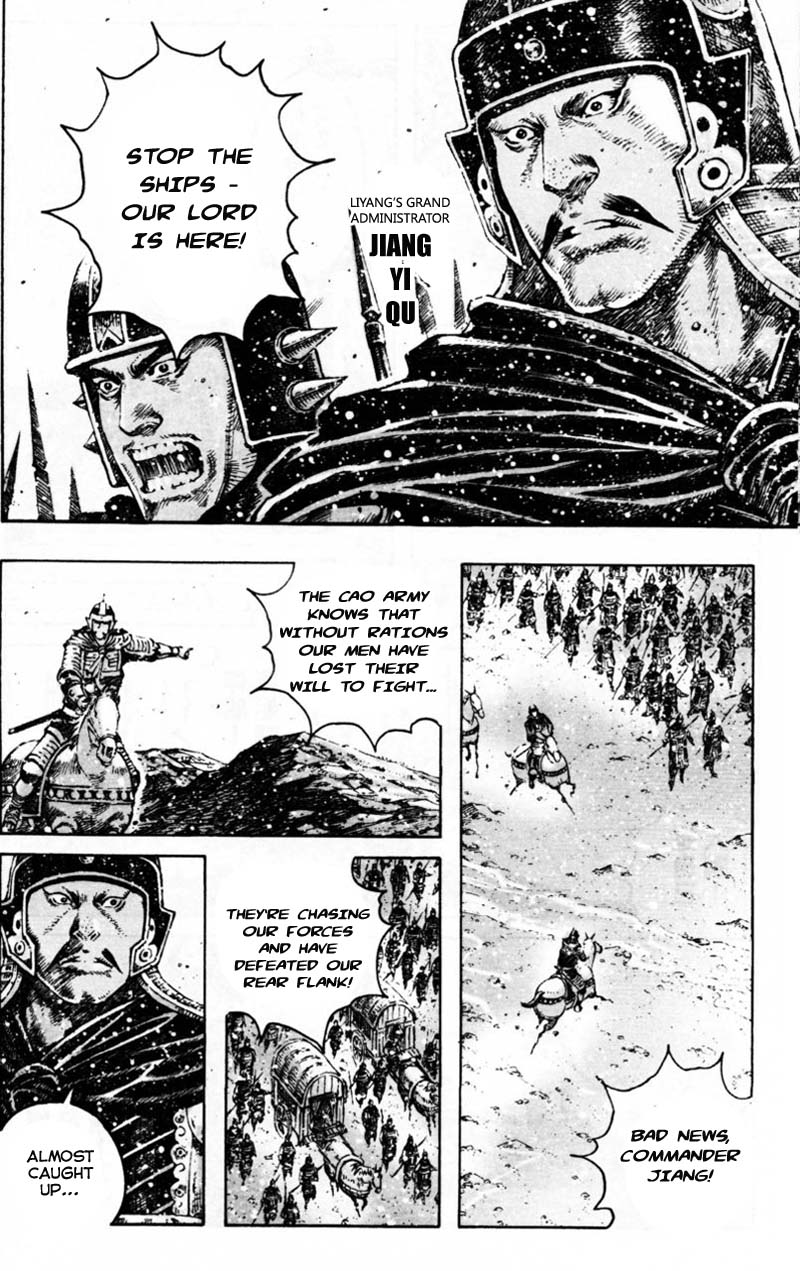 Read The Ravages of Time EN Manga Online