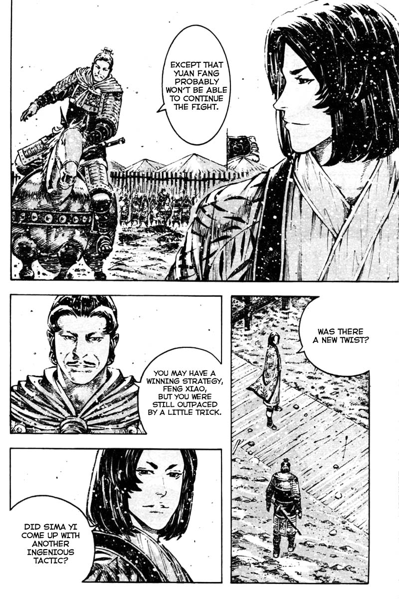 Read The Ravages of Time EN Manga Online