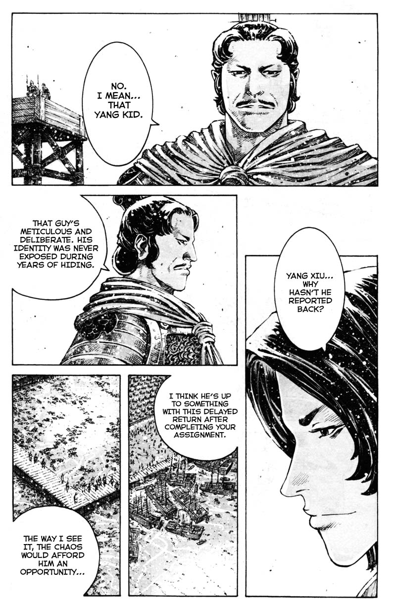 Read The Ravages of Time EN Manga Online