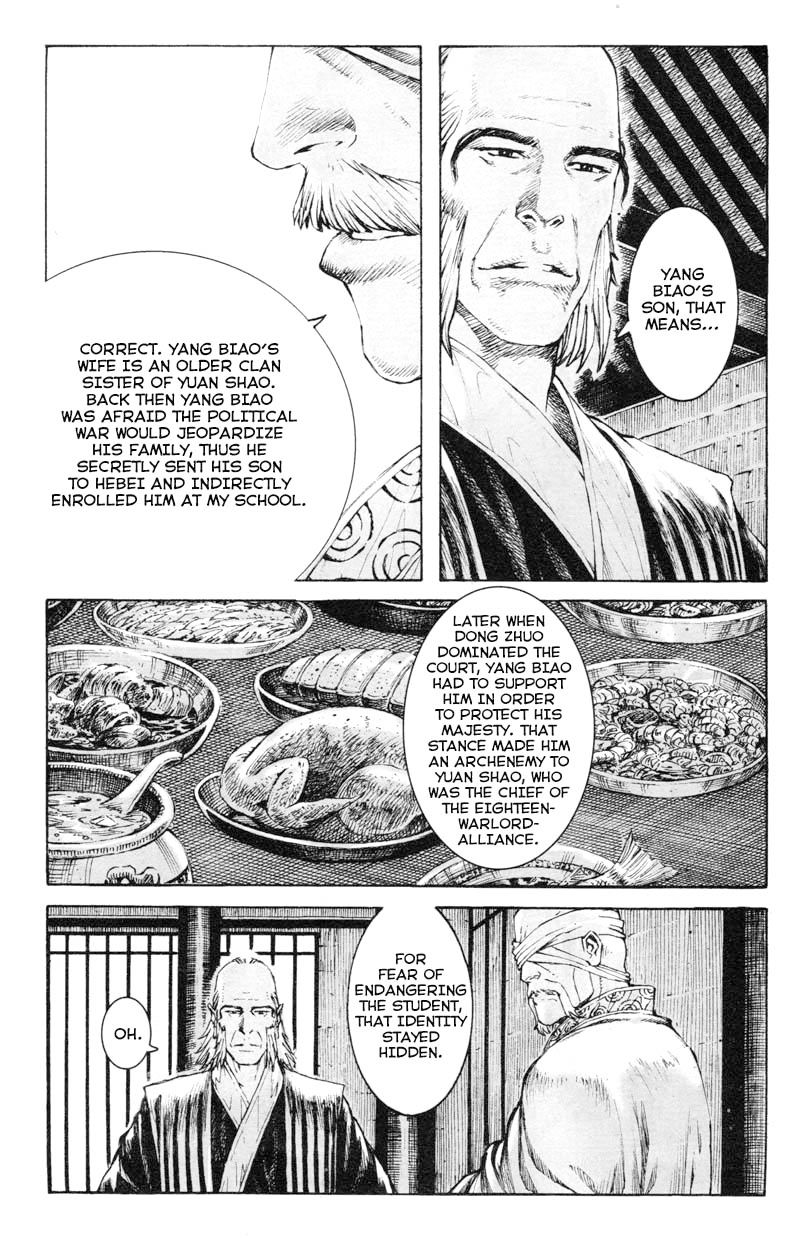 Read The Ravages of Time EN Manga Online