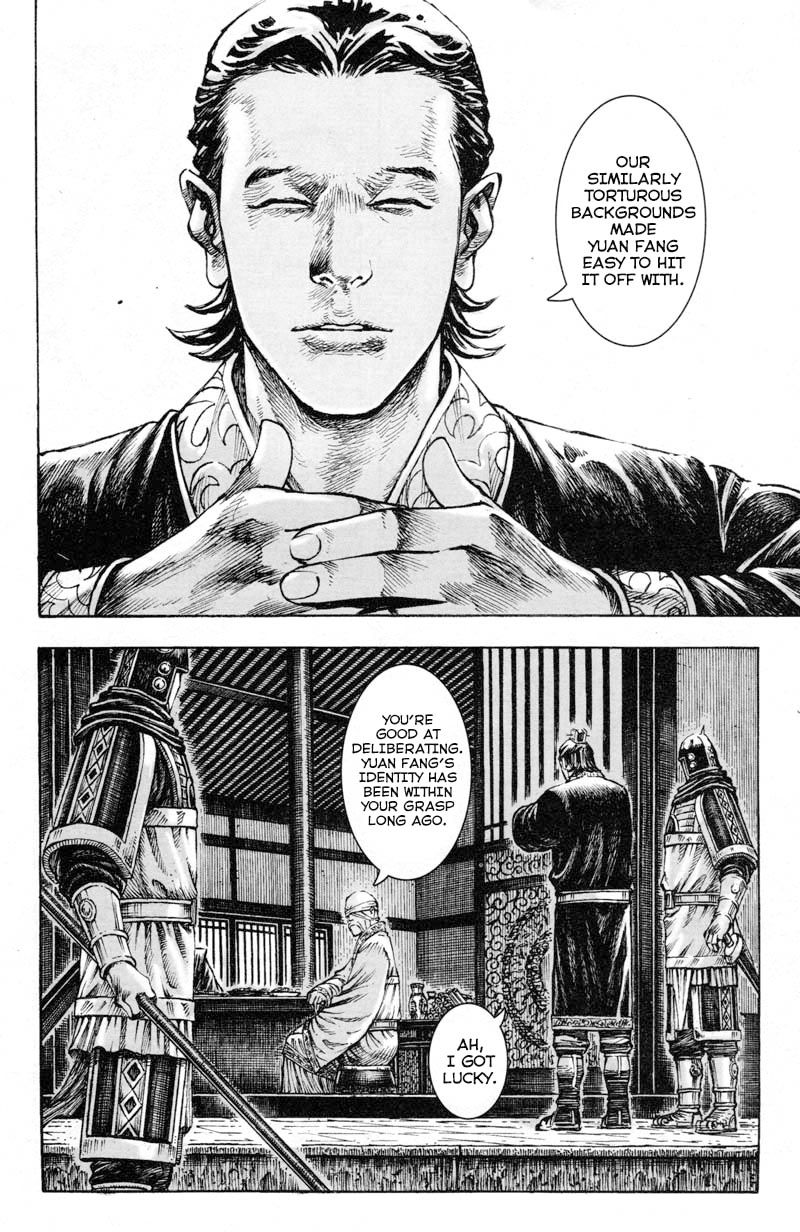 Read The Ravages of Time EN Manga Online