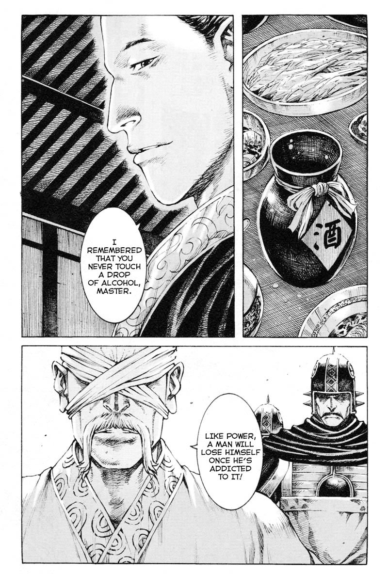 Read The Ravages of Time EN Manga Online