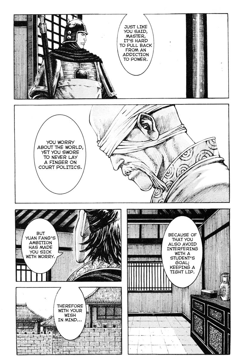 Read The Ravages of Time EN Manga Online