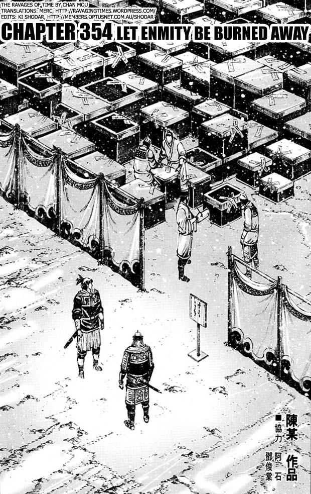 Read The Ravages of Time EN Manga Online