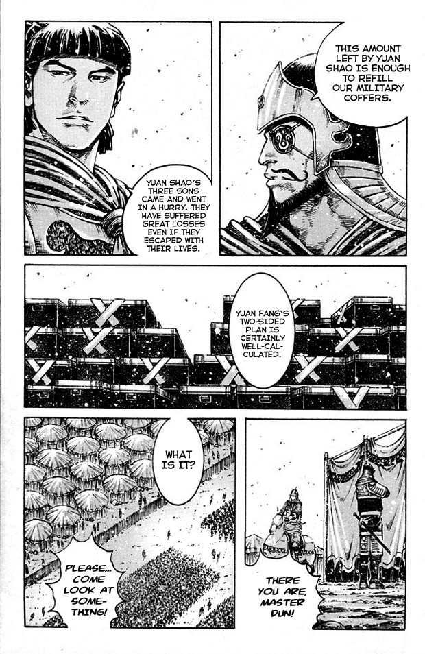 Read The Ravages of Time EN Manga Online