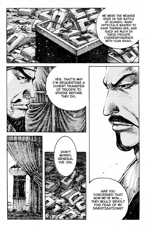 Read The Ravages of Time EN Manga Online