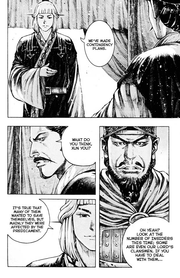Read The Ravages of Time EN Manga Online