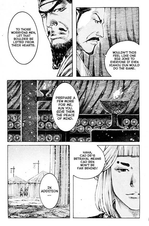 Read The Ravages of Time EN Manga Online