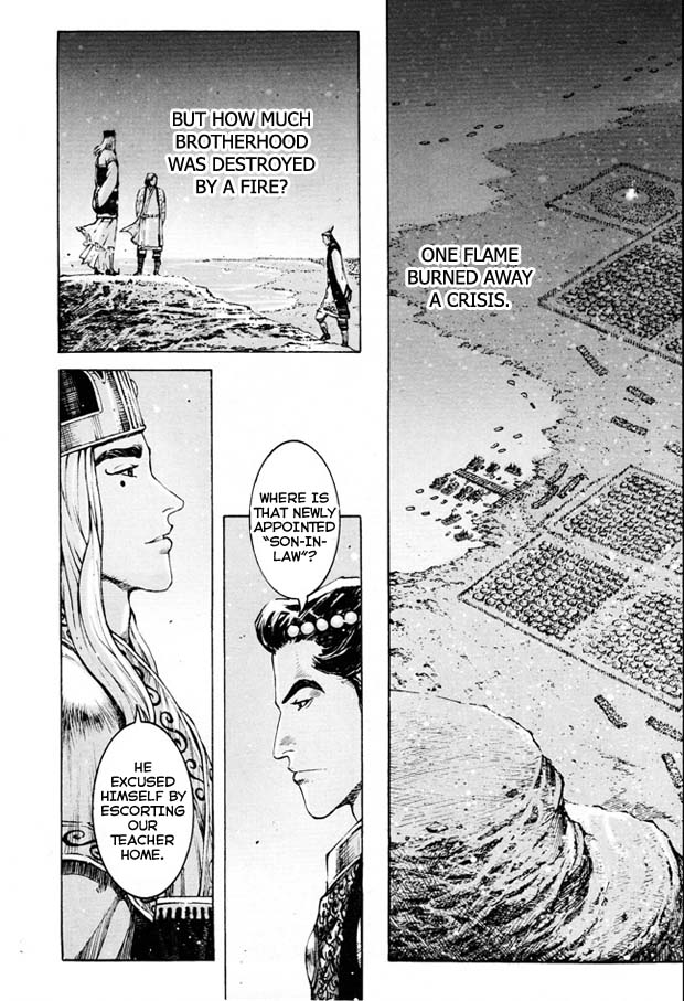 Read The Ravages of Time EN Manga Online