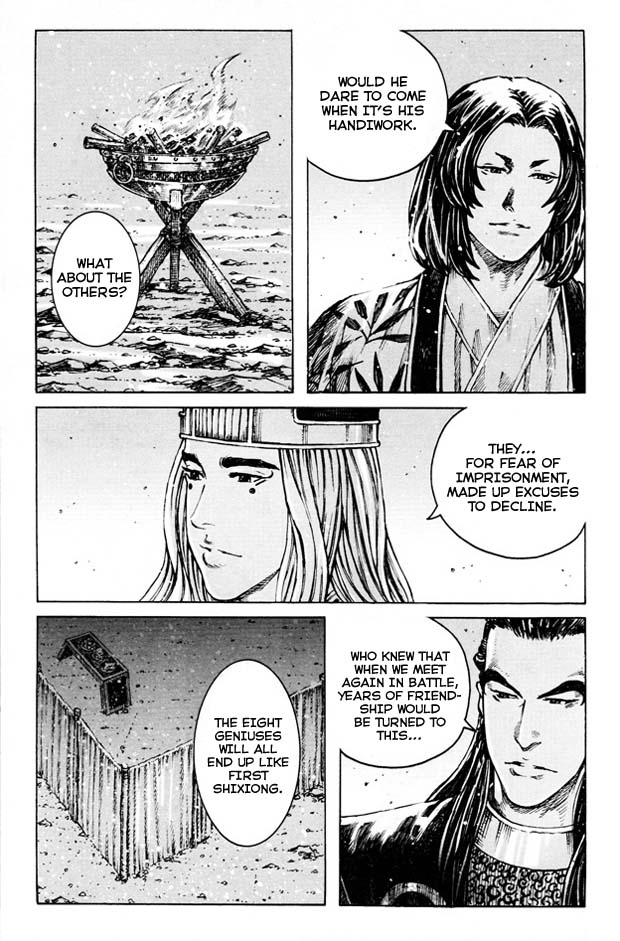 Read The Ravages of Time EN Manga Online