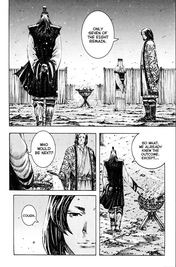 Read The Ravages of Time EN Manga Online