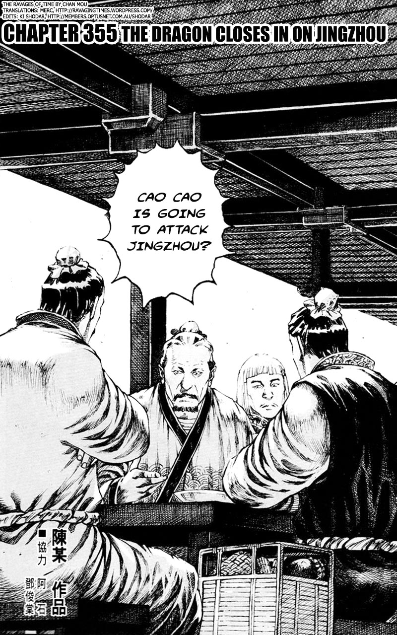 Read The Ravages of Time EN Manga Online