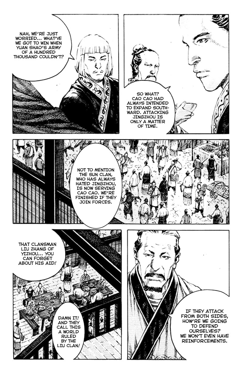 Read The Ravages of Time EN Manga Online