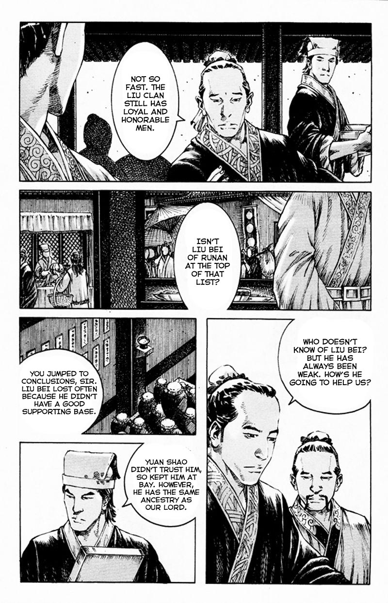Read The Ravages of Time EN Manga Online