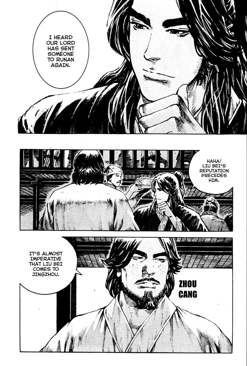 Read The Ravages of Time EN Manga Online