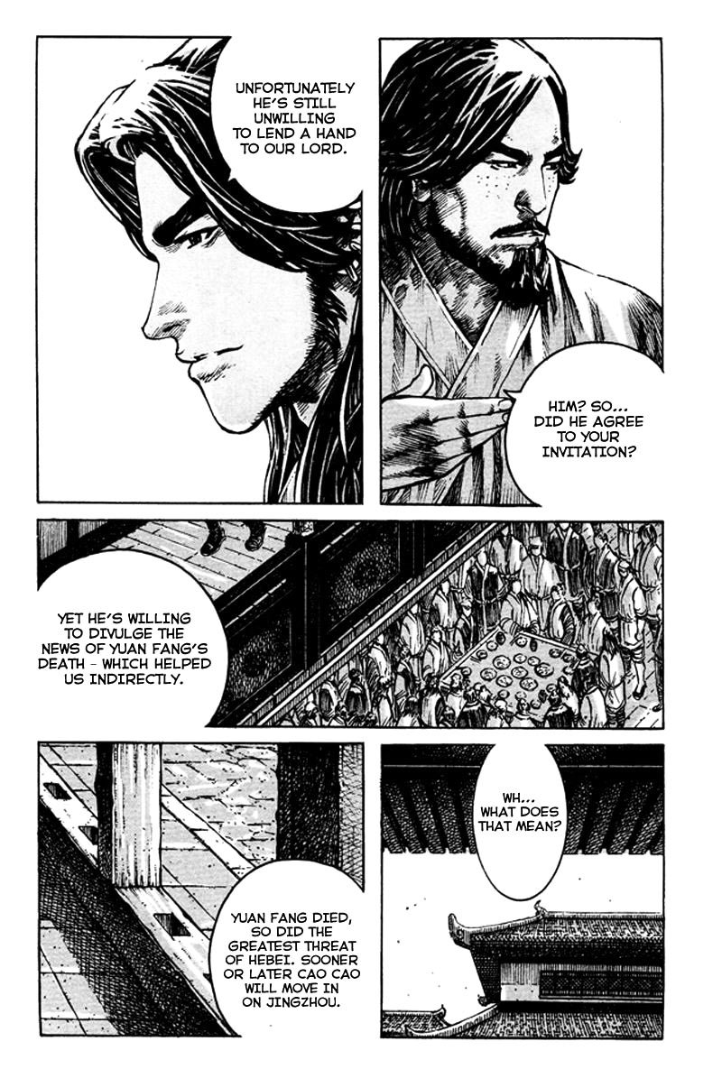 Read The Ravages of Time EN Manga Online