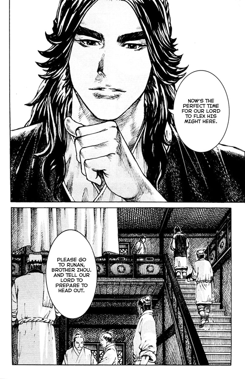 Read The Ravages of Time EN Manga Online