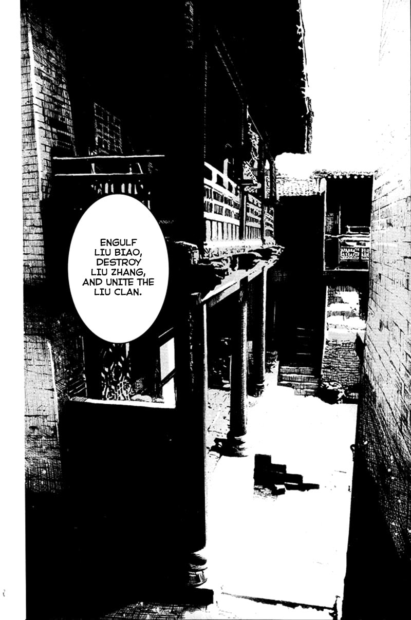 Read The Ravages of Time EN Manga Online