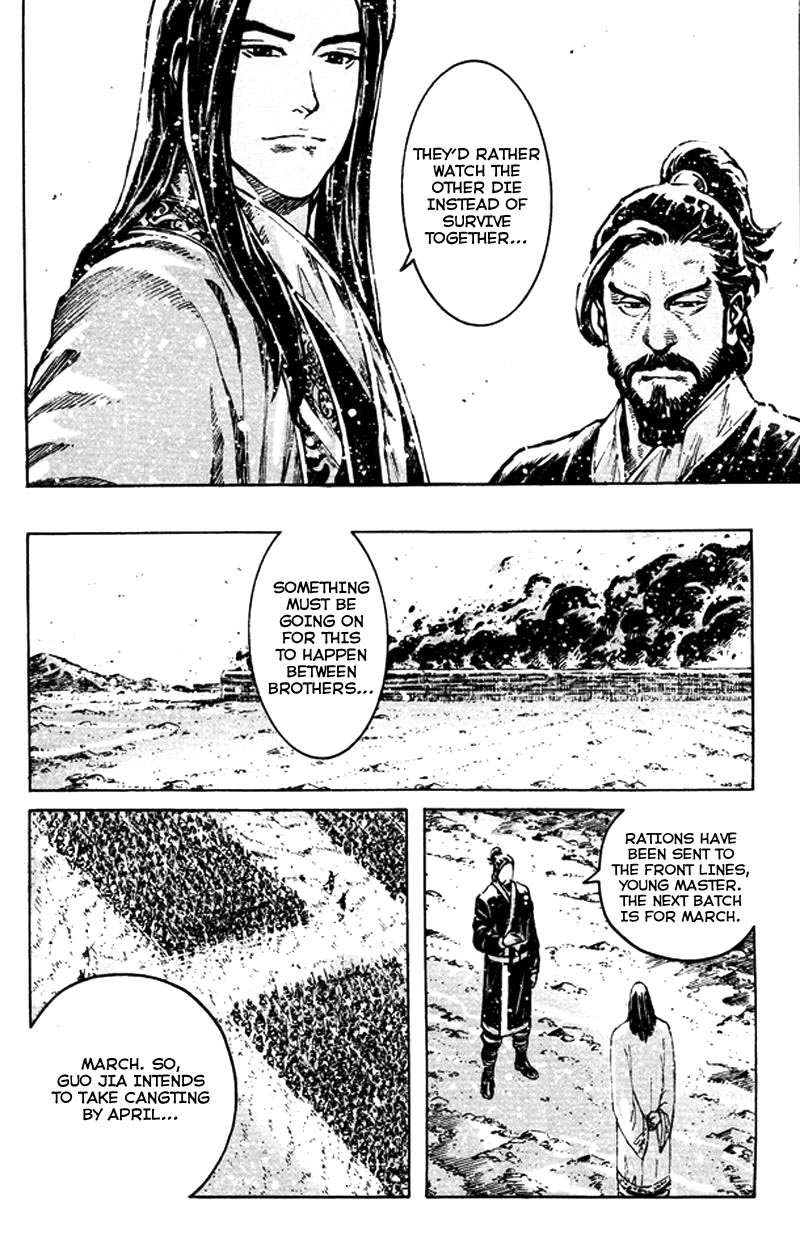 Read The Ravages of Time EN Manga Online
