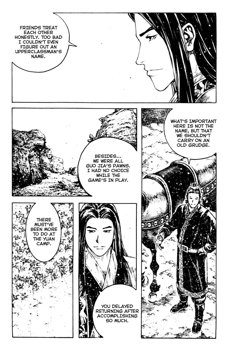 Read The Ravages of Time EN Manga Online