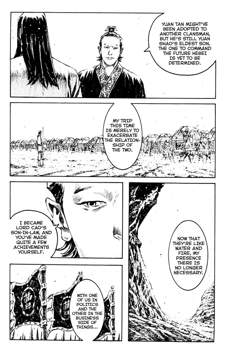 Read The Ravages of Time EN Manga Online