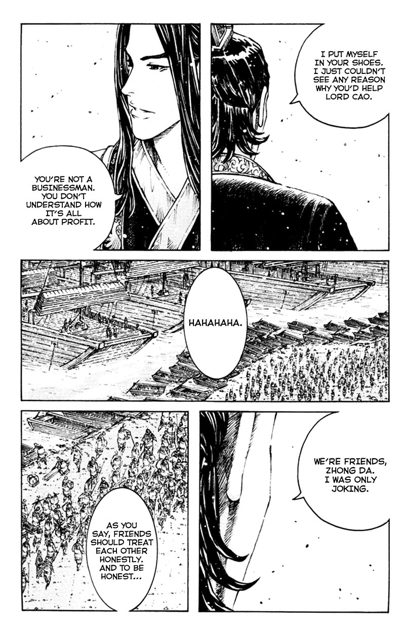 Read The Ravages of Time EN Manga Online