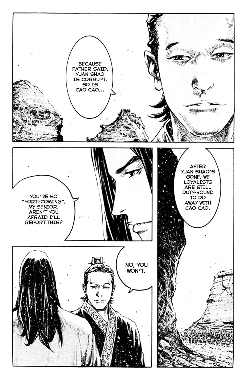 Read The Ravages of Time EN Manga Online