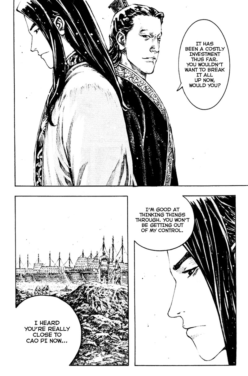 Read The Ravages of Time EN Manga Online