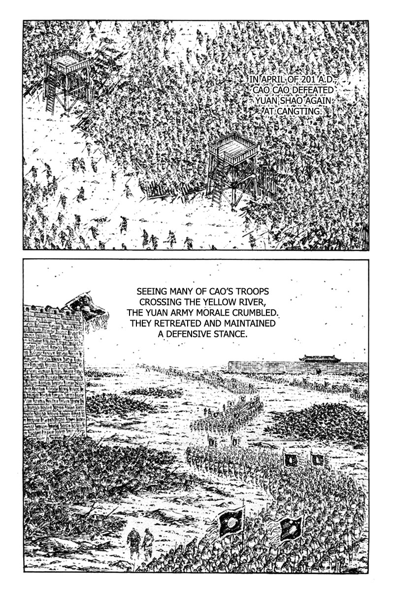 Read The Ravages of Time EN Manga Online