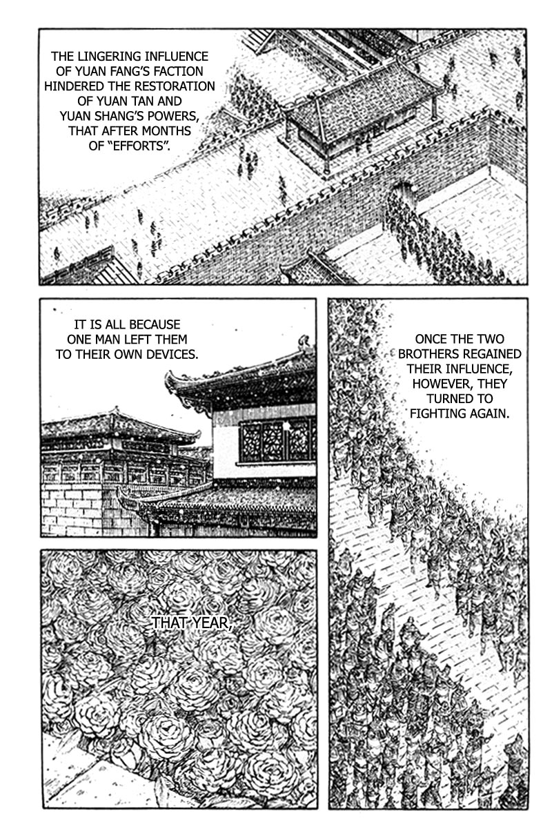 Read The Ravages of Time EN Manga Online