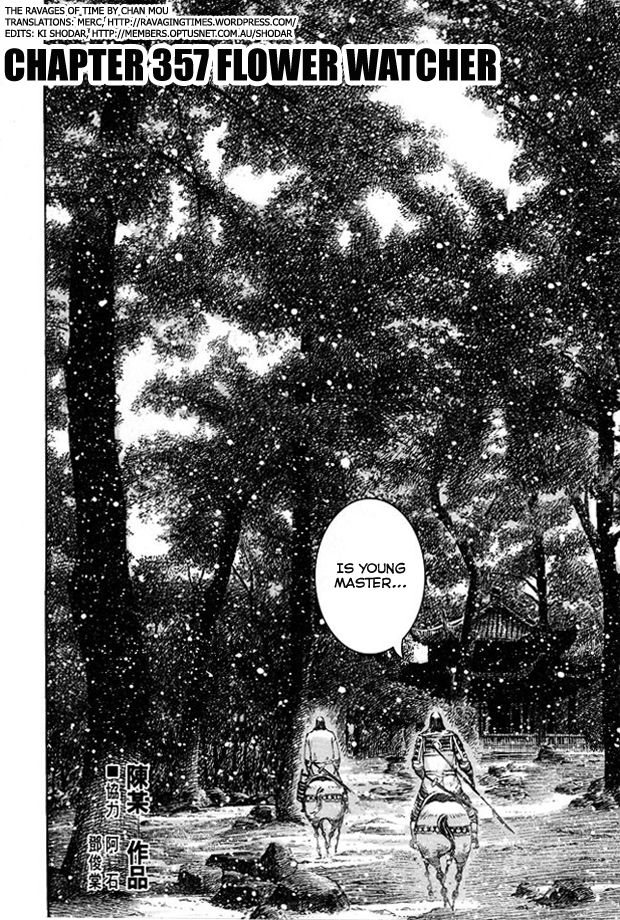 Read The Ravages of Time EN Manga Online