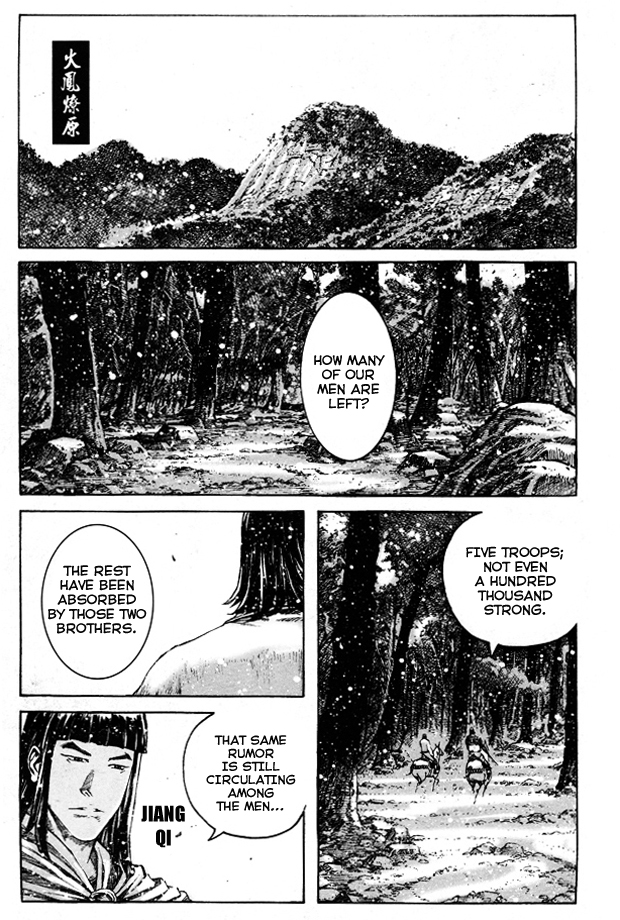 Read The Ravages of Time EN Manga Online