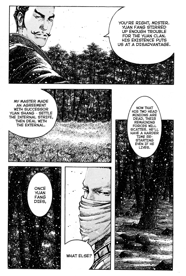 Read The Ravages of Time EN Manga Online
