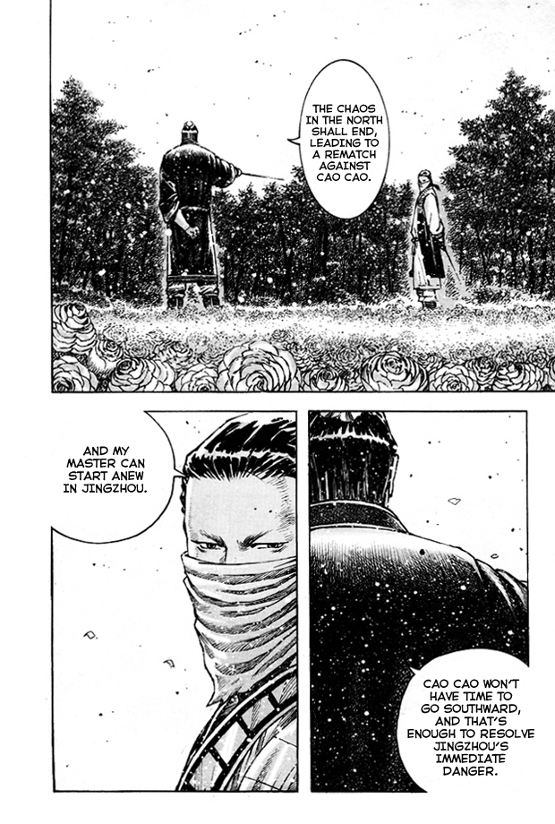 Read The Ravages of Time EN Manga Online