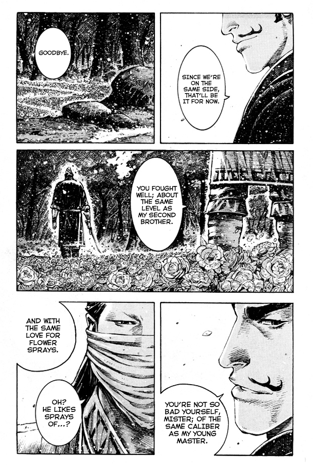 Read The Ravages of Time EN Manga Online