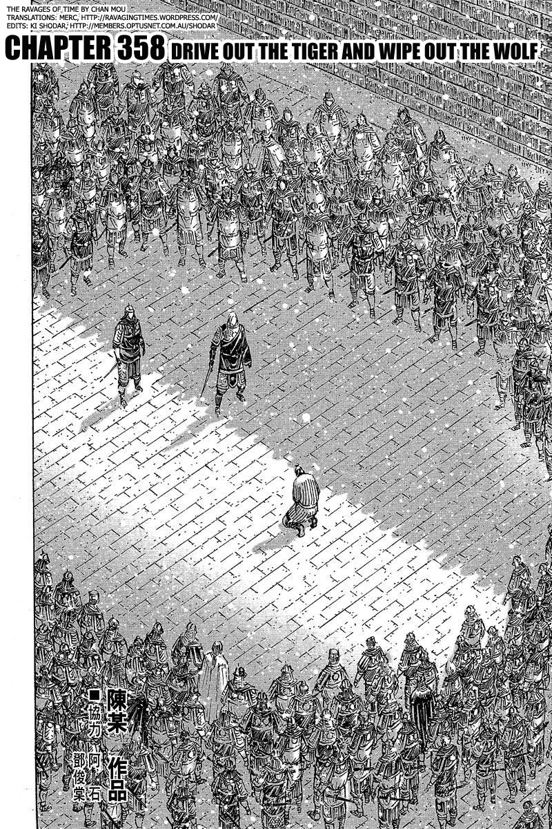 Read The Ravages of Time EN Manga Online
