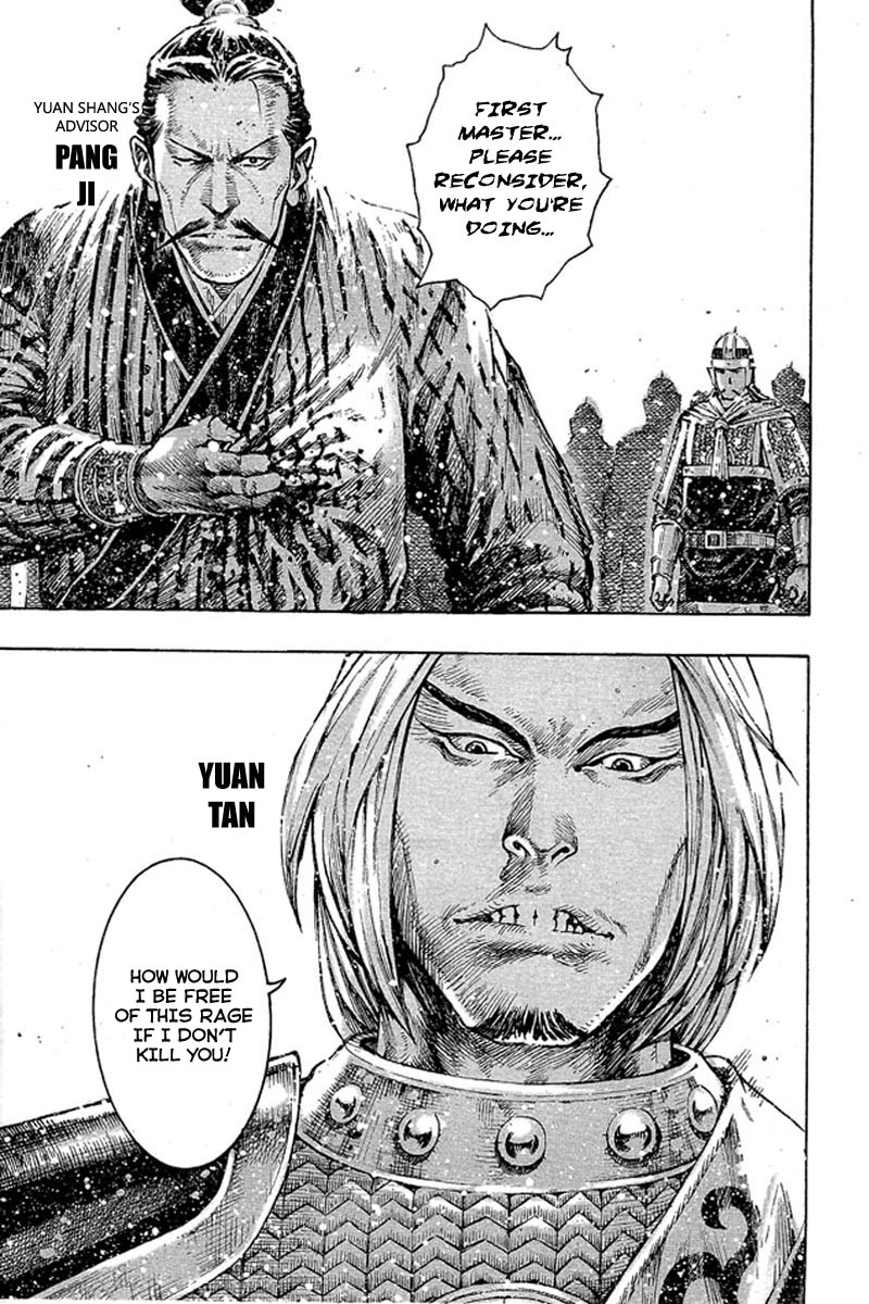 Read The Ravages of Time EN Manga Online