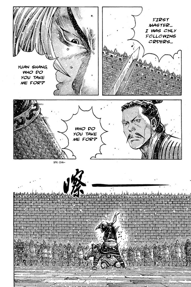 Read The Ravages of Time EN Manga Online