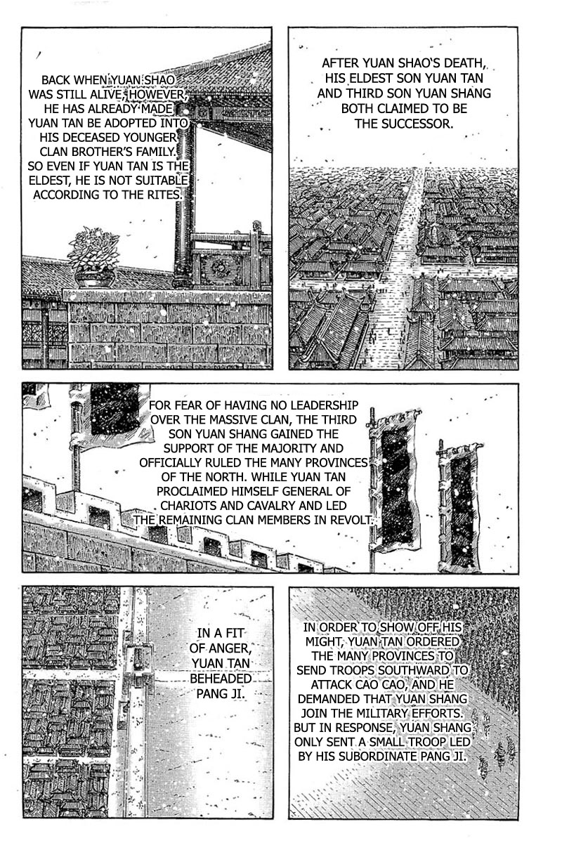 Read The Ravages of Time EN Manga Online