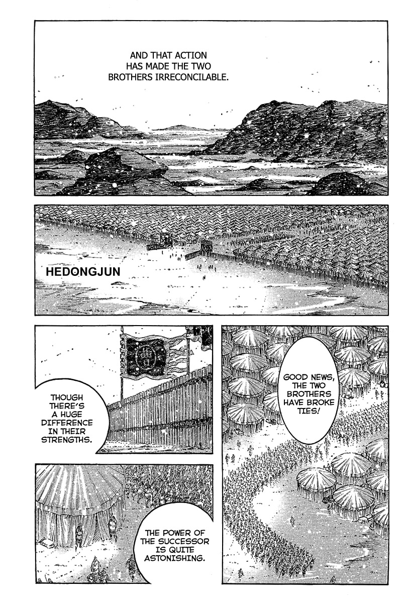 Read The Ravages of Time EN Manga Online