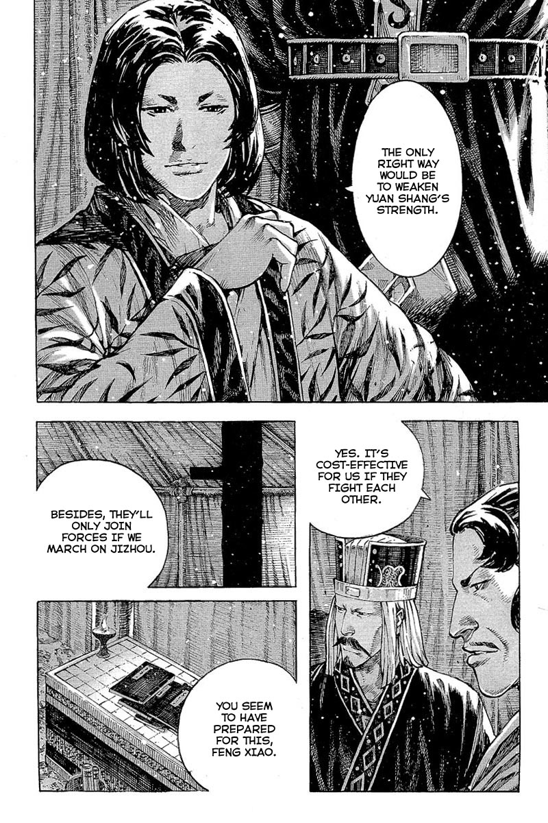 Read The Ravages of Time EN Manga Online