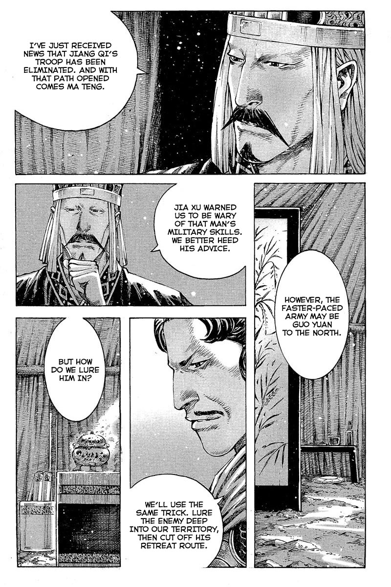 Read The Ravages of Time EN Manga Online