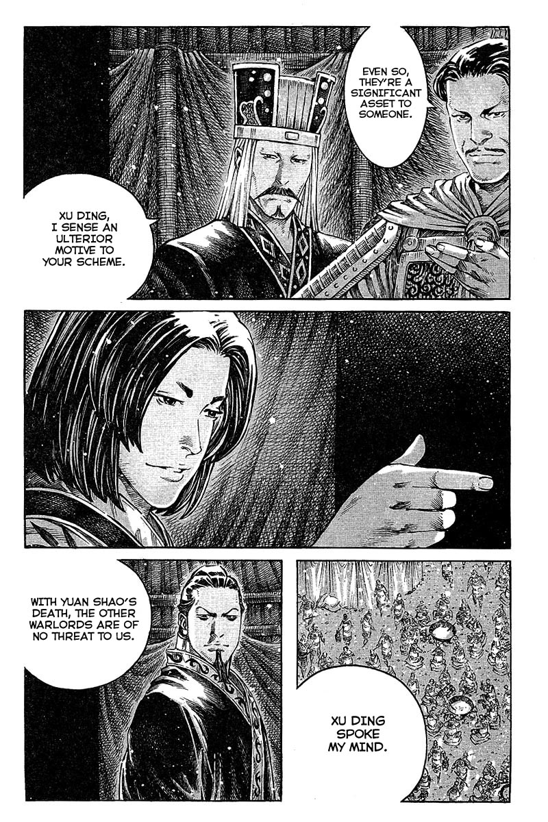 Read The Ravages of Time EN Manga Online