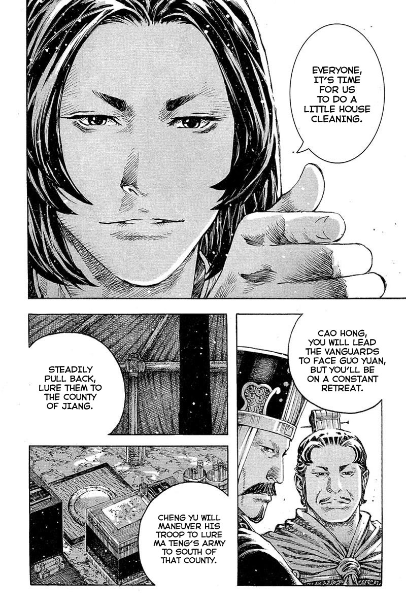 Read The Ravages of Time EN Manga Online