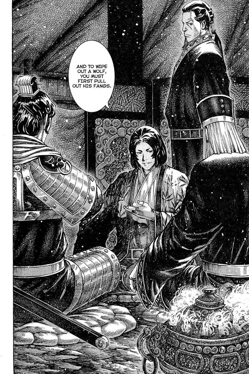 Read The Ravages of Time EN Manga Online