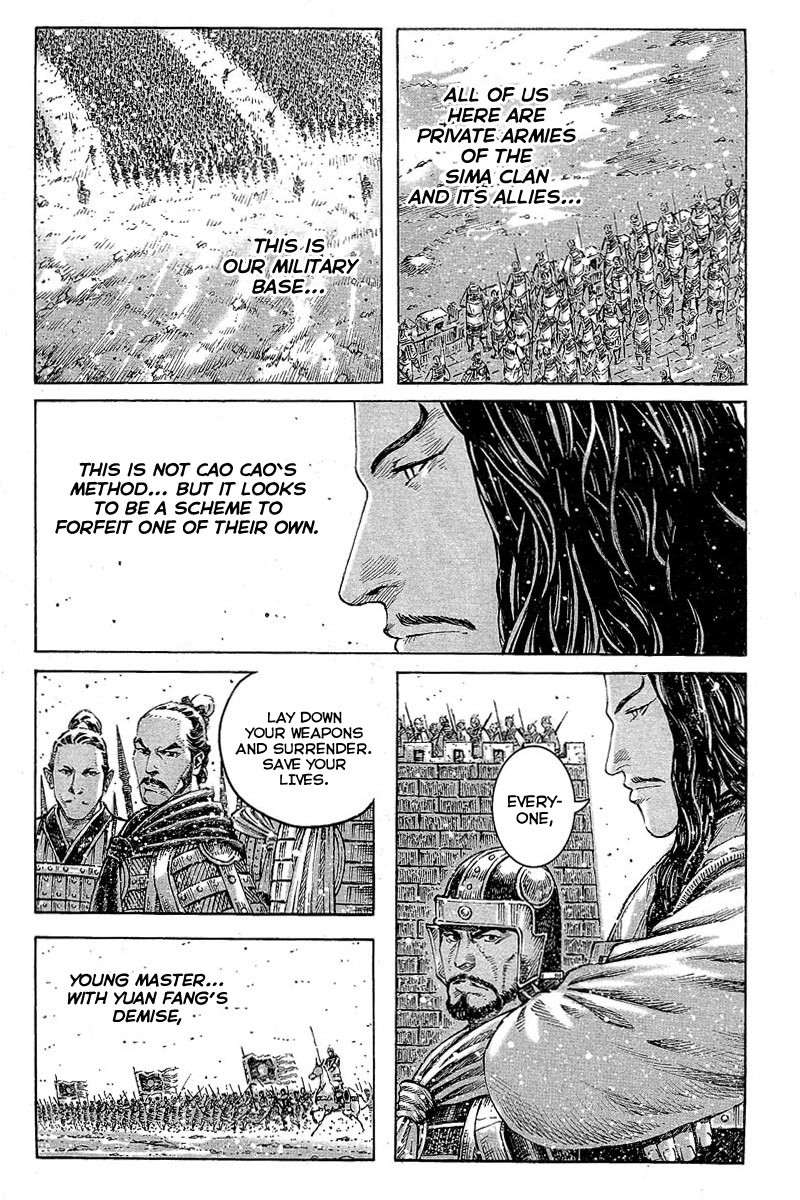 Read The Ravages of Time EN Manga Online