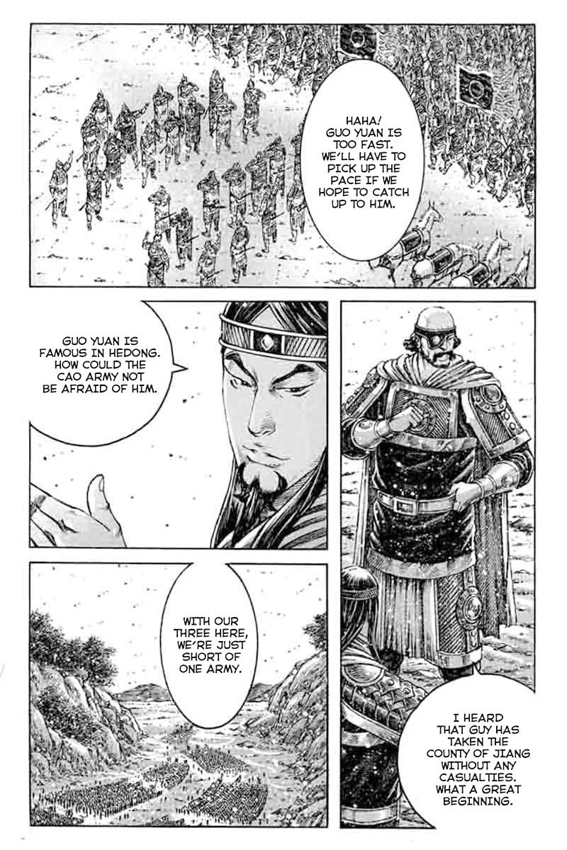 Read The Ravages of Time EN Manga Online