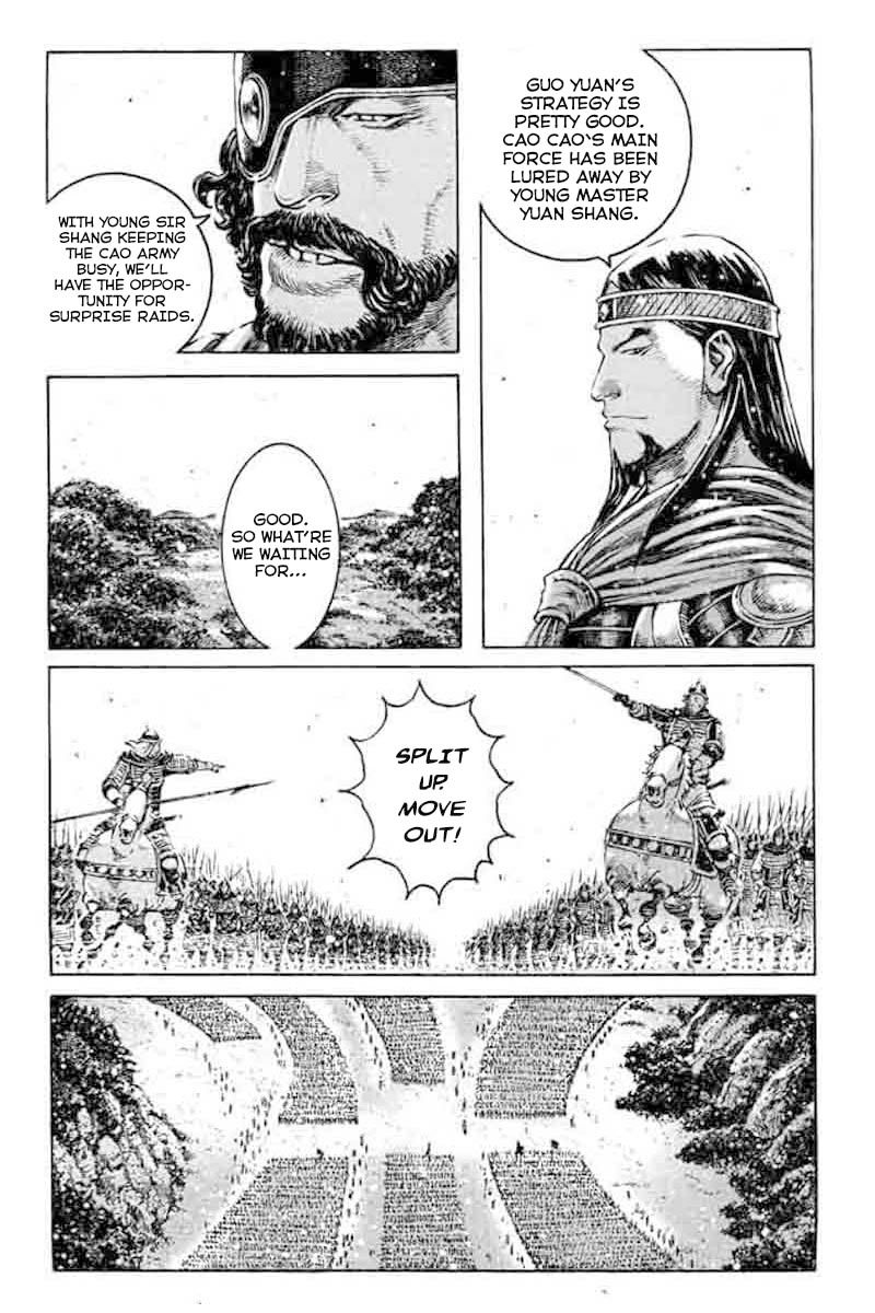 Read The Ravages of Time EN Manga Online
